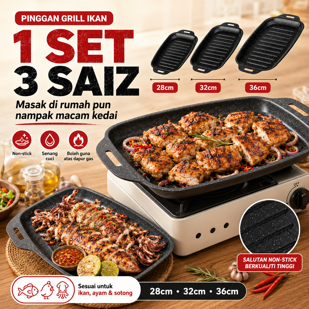 Grill Pan Set BBQ — Non-Stick Medical Stone
